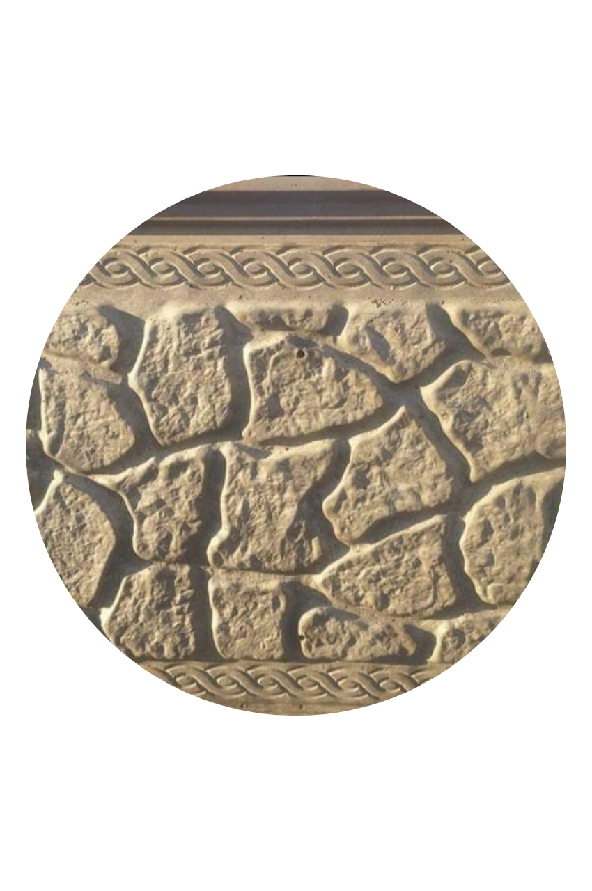 Desenli Bahçe Duvarı